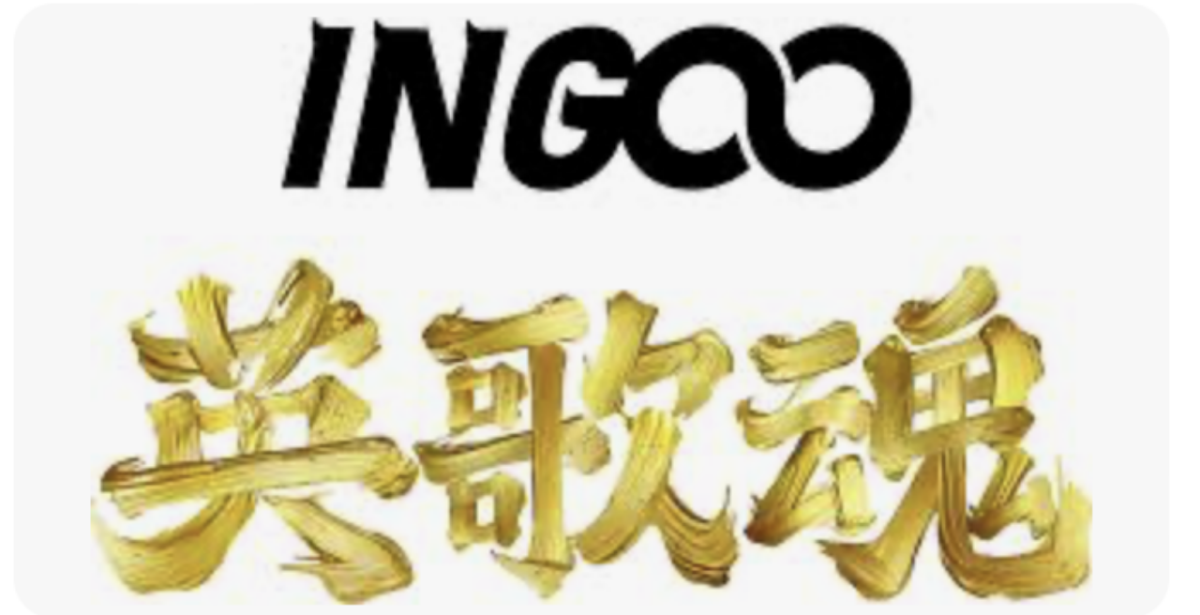 马来西亚“开放电子烟牌照” “第一家拿到的公司”是什么来头？