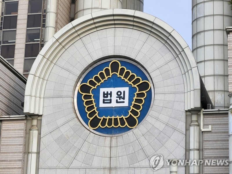 英美烟草韩国公司前CEO涉嫌逃税3651万美元 二审被判无罪
