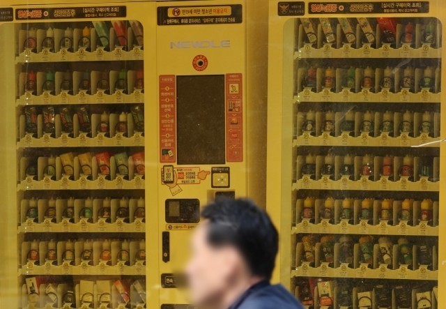 Corea del Sur considera la imposición de impuestos sobre los productos de nicotina sintética.