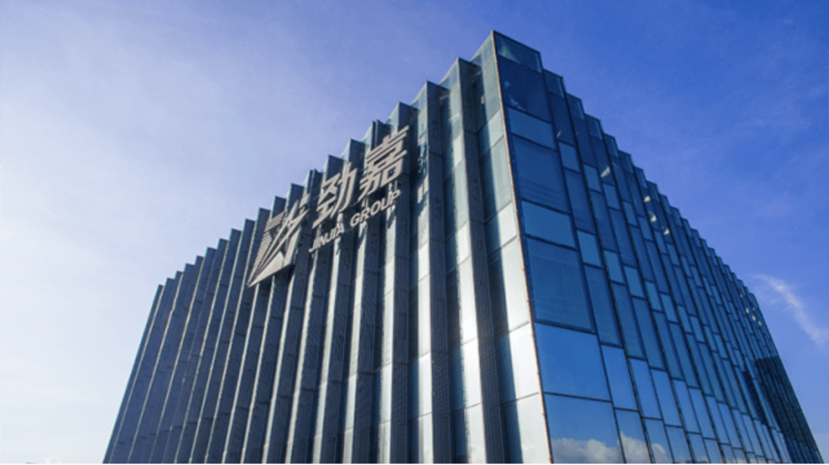 Jinjia Corporation Cancels Plan to Invest in UK