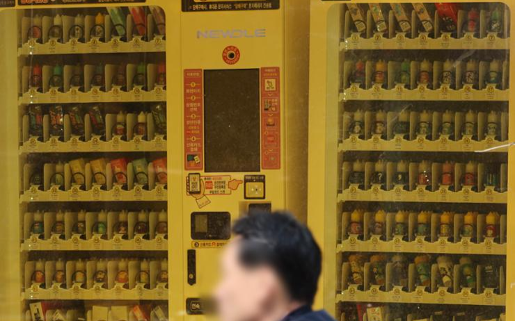 El gobierno de Corea planea regular los productos de nicotina sintética.