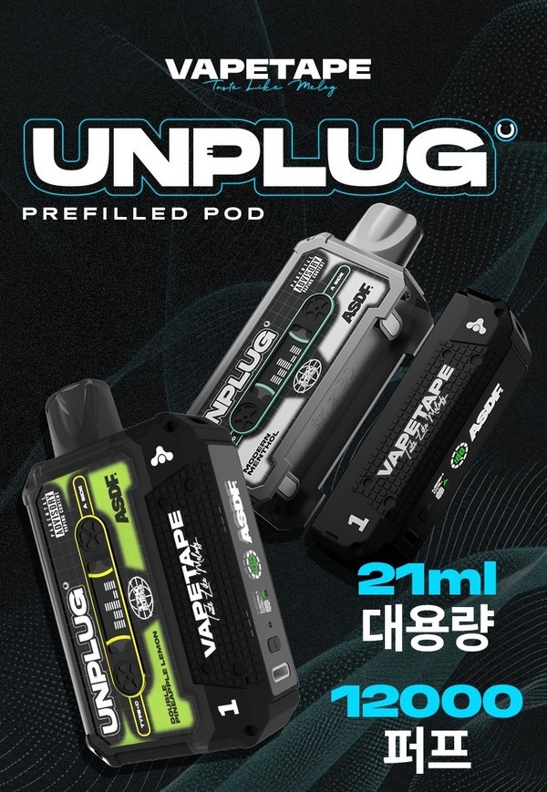ASDF KOREA Launches Eco-friendly Prefilled Pod