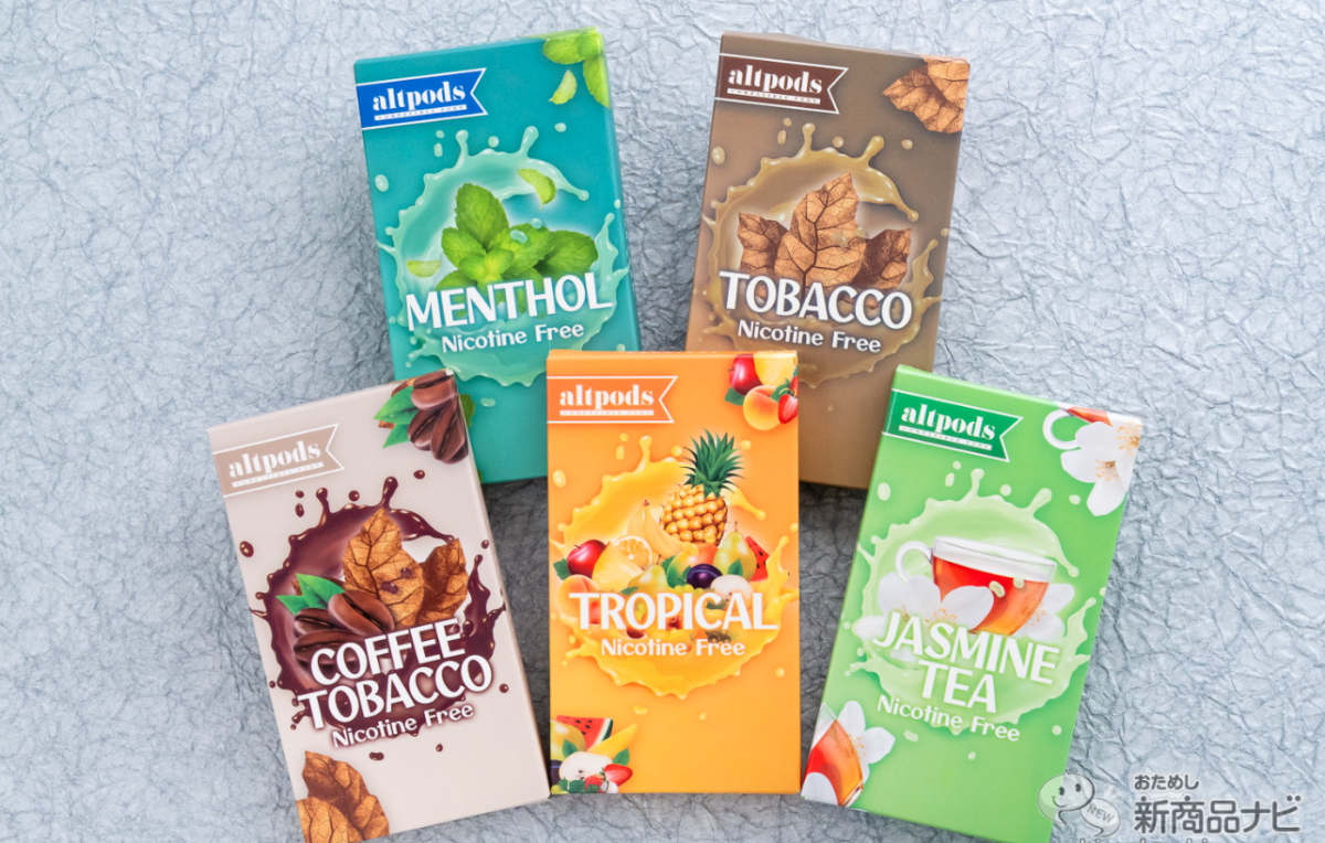Los Nuevos Sabores de JUUL: Lanzamiento de Cápsulas Compatibles altpods en Japón.