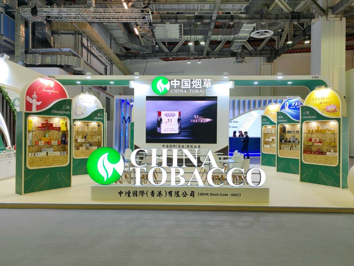 China Tobacco Hong Kong's Booth Back to the TFWA in Singapore With Over 30 Brands Featured