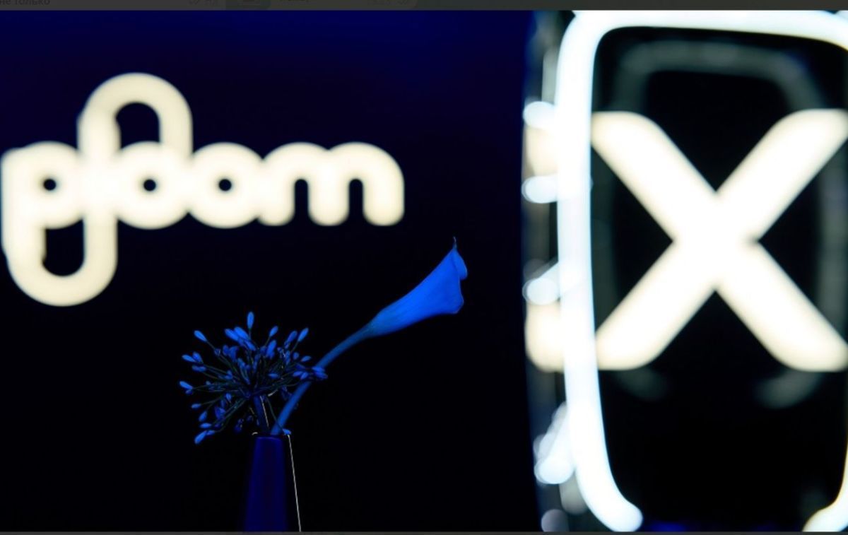 JTI Ucrania lanza el sistema avanzado de calentamiento de tabaco Ploom X.