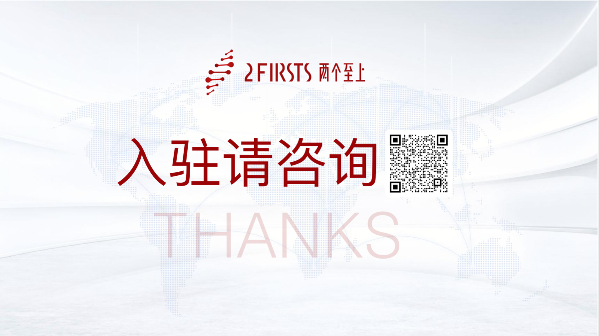 电子烟物流服务商精选合集