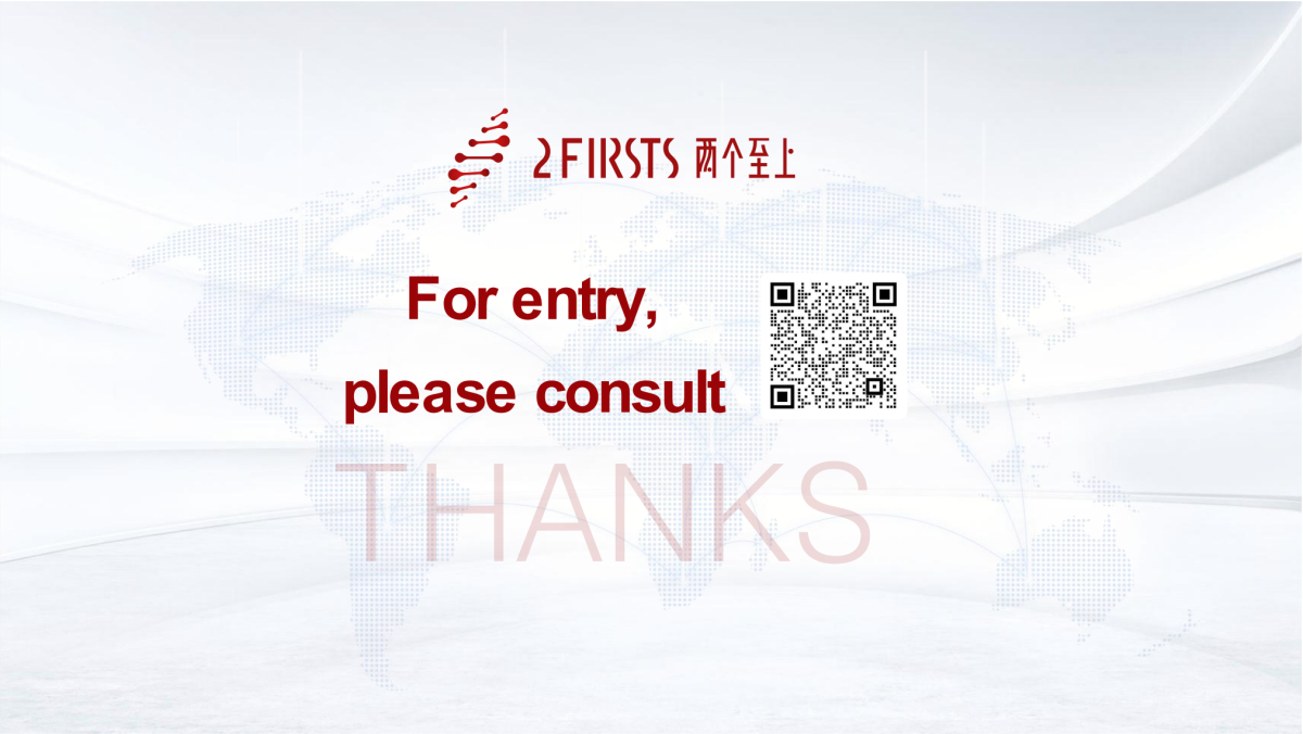 Selected E-Cigarette Logistics Service Providers