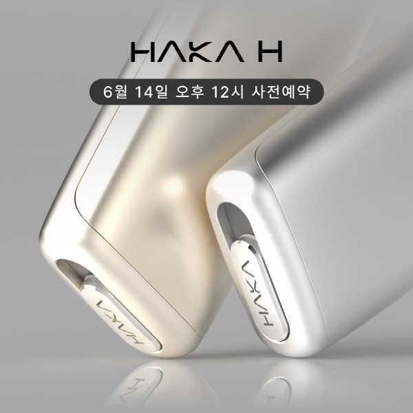 Haka Korea Launches Innovative E-cigarette "Haka H" for Pre-order