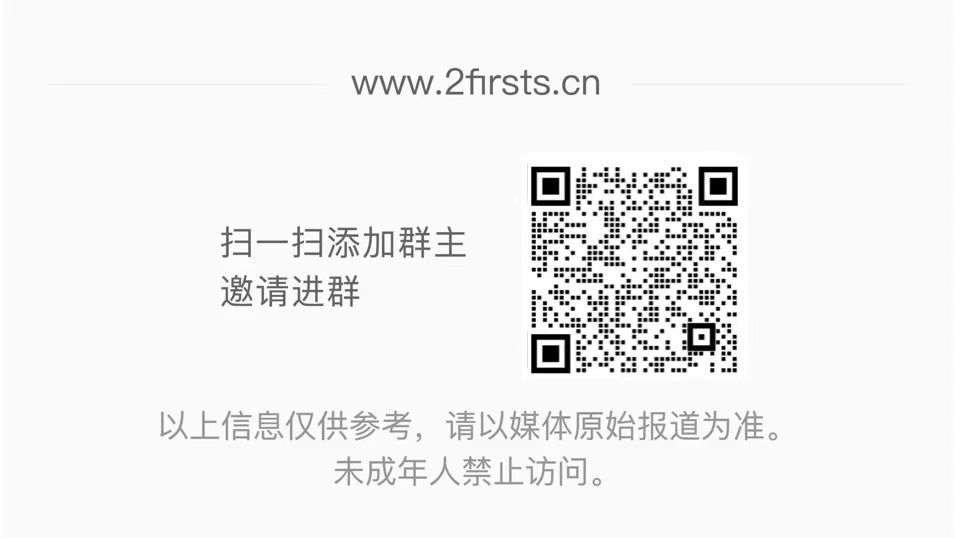 迪拜市场调研｜VOZOL、TUGBOAT等品牌畅销，小屏、大口数产品为主流