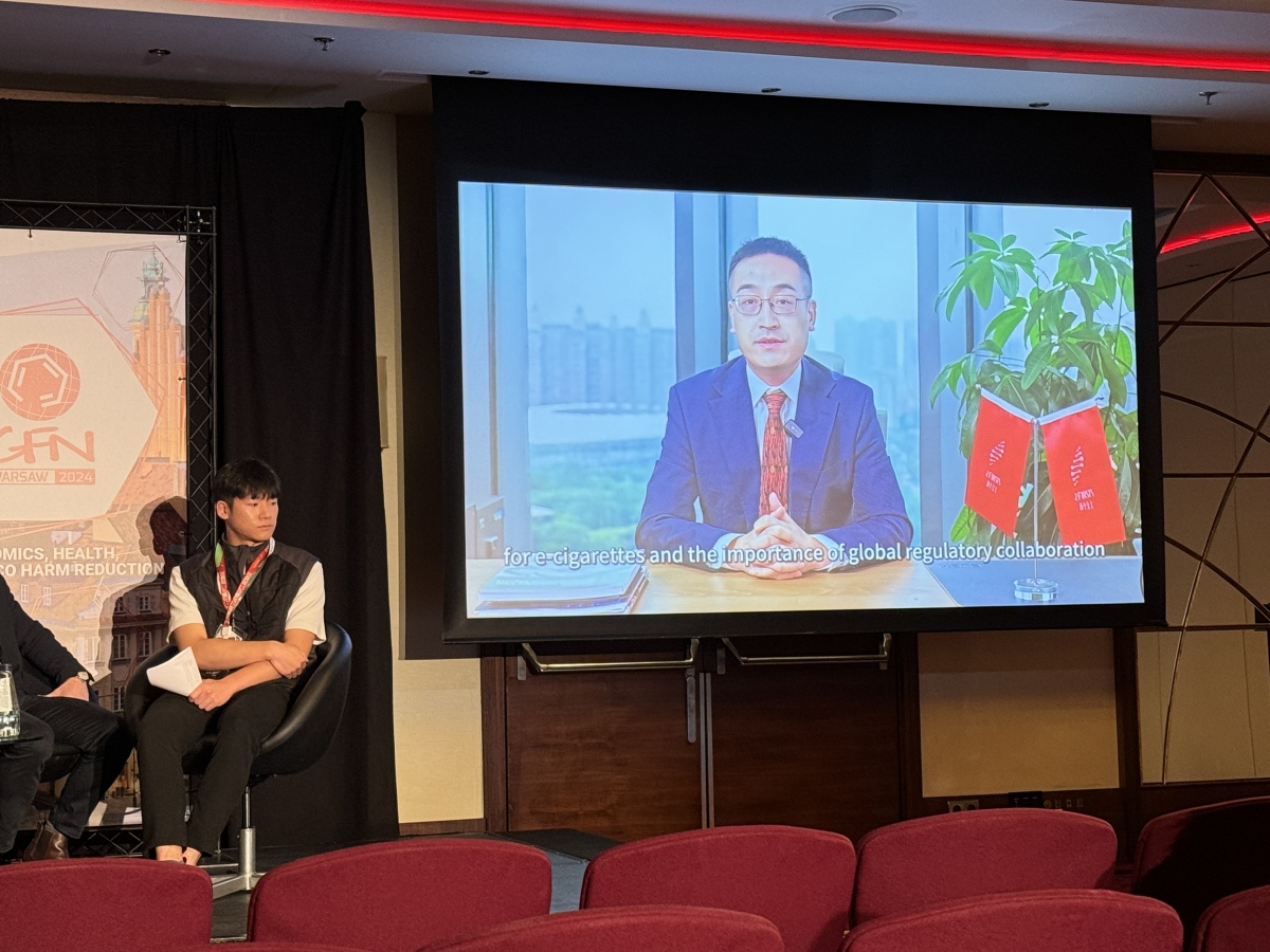 两个至上CEO赵童受邀参加全球尼古丁论坛并做演讲：中国监管政策与全球监管协作