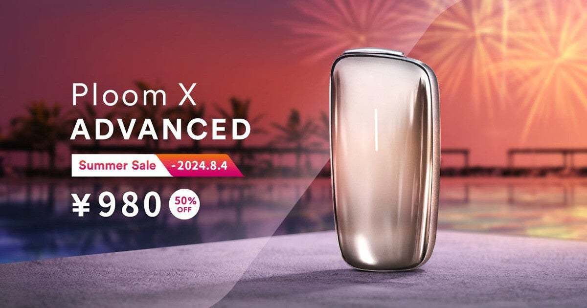 JTI于日本举办夏季促销活动 “Ploom X Advanced”将以半价出售