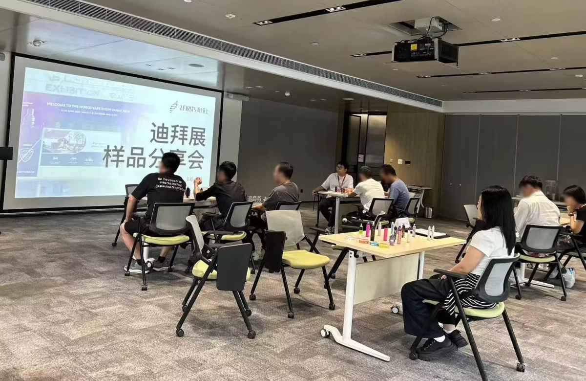 聚焦产业技术革新 两个至上成功举办迪拜电子烟展样品分享会