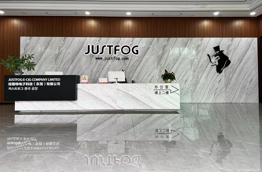 佳斯特清算组:公司不排除有重组可能 总资产达7519万元