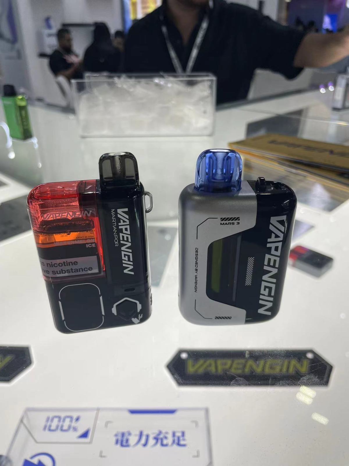 WVS | Vapengin: Large-screen Products Under Development, Focusing on Small E-cigarette Markets