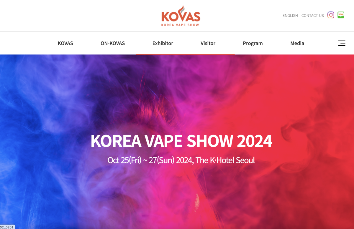 2024韩国电子烟展推迟至10月举办 场地由水原市转至首尔