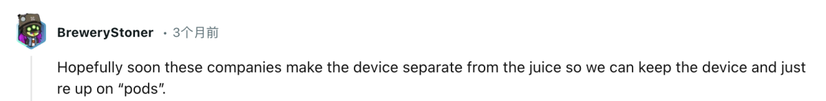 可拆卸屏幕、数据监控……Firerose UPLOAD能否吸引消费者?