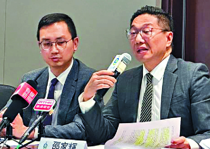 Impact of Proposed Ban on Flavored Tobacco in Hong Kong