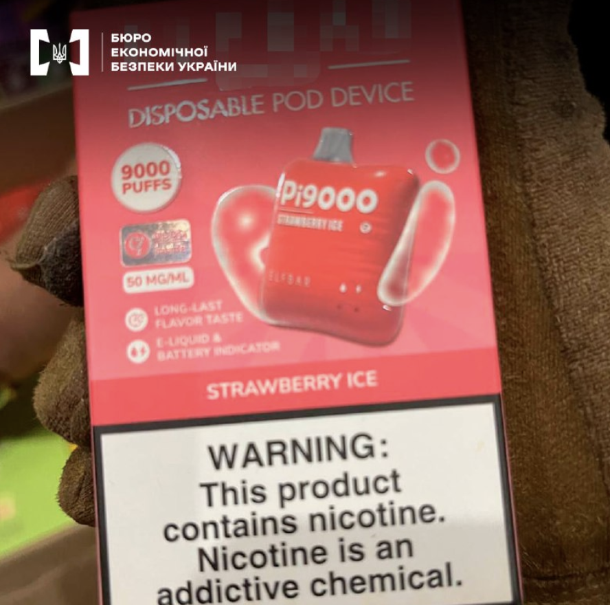 Ukraine Uncovers Smuggling of $220,000 Worth of Multibrand E-Cigarettes from EU