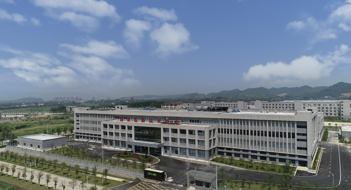 海能实业:目前没有代工或研发电子烟设备