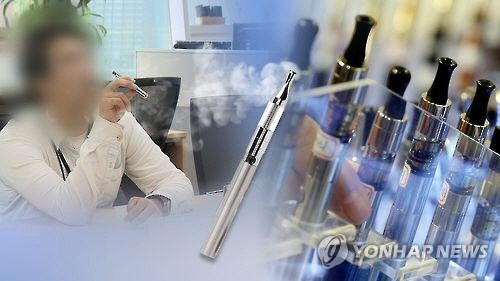 The Potential Health Impacts of Indoor E-cigarette Exposure on Children