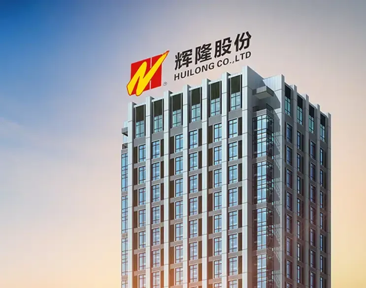 辉隆股份：公司薄荷醇产品已达食品级，可用于电子烟调味