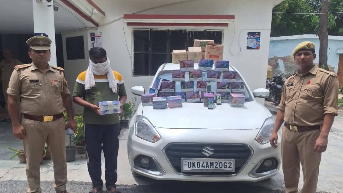 Últimas detenciones en India por operación ilegal de suministro de cigarrillos electrónicos.