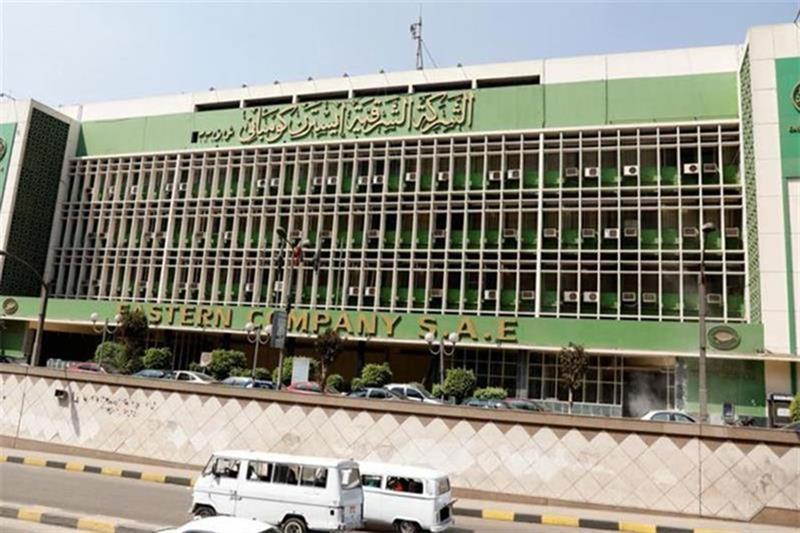 Egypt's Eastern Company Board Approves $326 Million Sale Deal