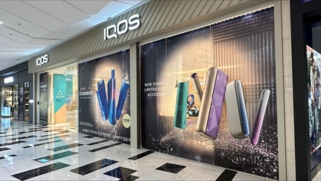 菲莫国际在韩国推新款IQOS ILUMA设备 市场份额跃升至20%