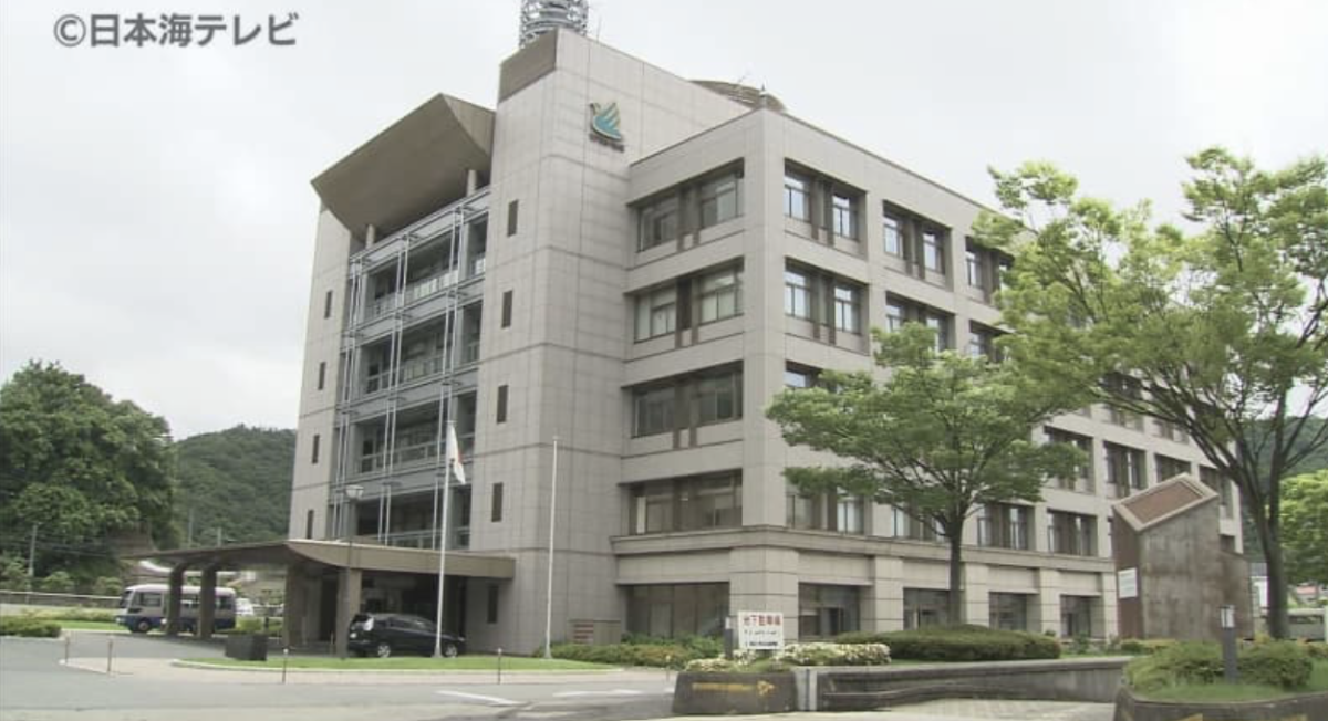 Arrest of Three Foreign Men for Credit Card Fraud