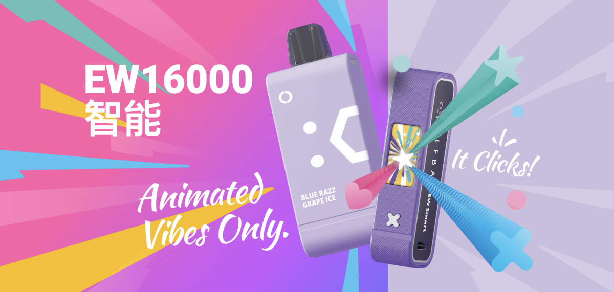 ELFBAR Launches EW 16000 with Screen, Upgrades Echo Off Stamp's Similar Functionality
