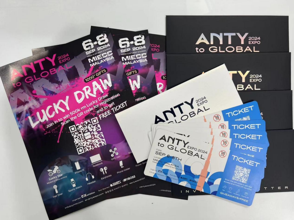 ANTY EXPO 9月6日在马来西亚开幕 两个至上作为官方合作媒体将全程报道