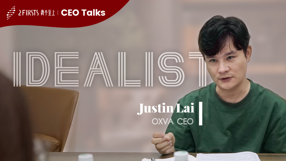 OXVA CEO Justin's Odyssey: From SEA Rising Star to Global Open-System Leader