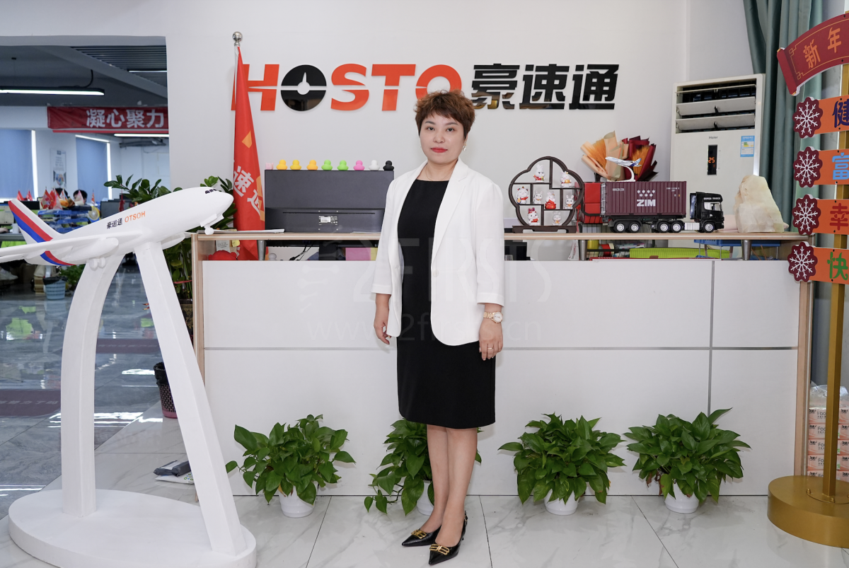 Interview with CEO of HOSTO: Innovative Services in E-cig Industry