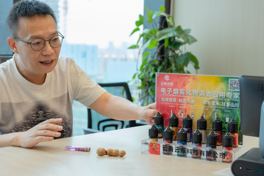 CEO访谈|云烁CEO胡新:没绑定大厂烟油的中小烟油厂的生存之道