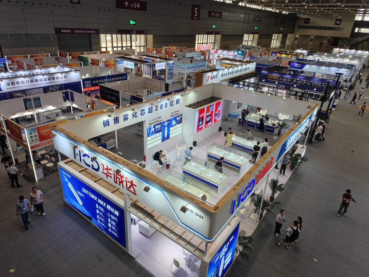 Supply Chain Exhibition Insights: E-Cigarette Battery Profits Keep Shrinking, Demand for Pouch Cells Remains Strong