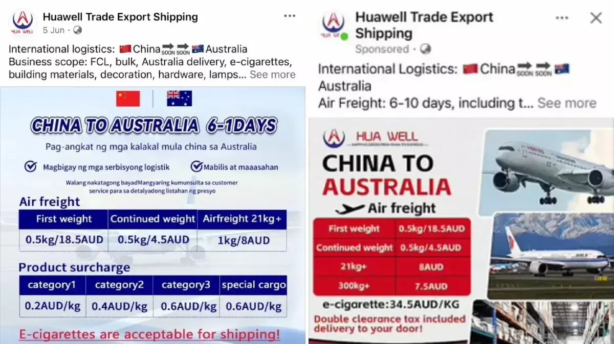 Investigation into Illegal Importation of e-cigarette in Australia by Chinese Freight Forwarder