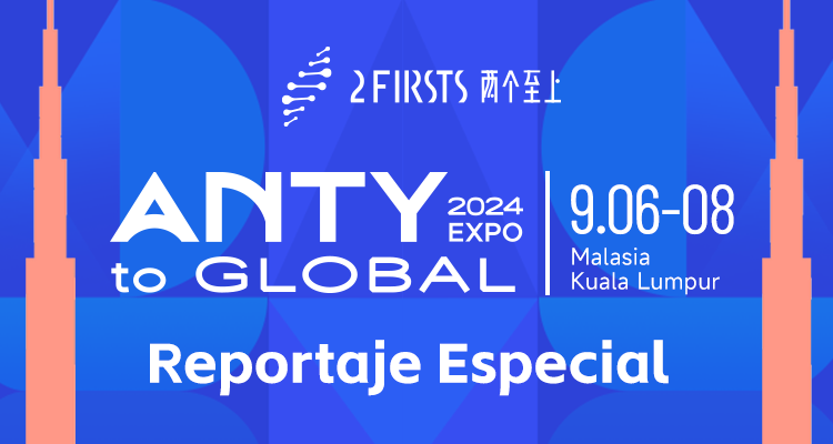 ANTY EXPO 2024