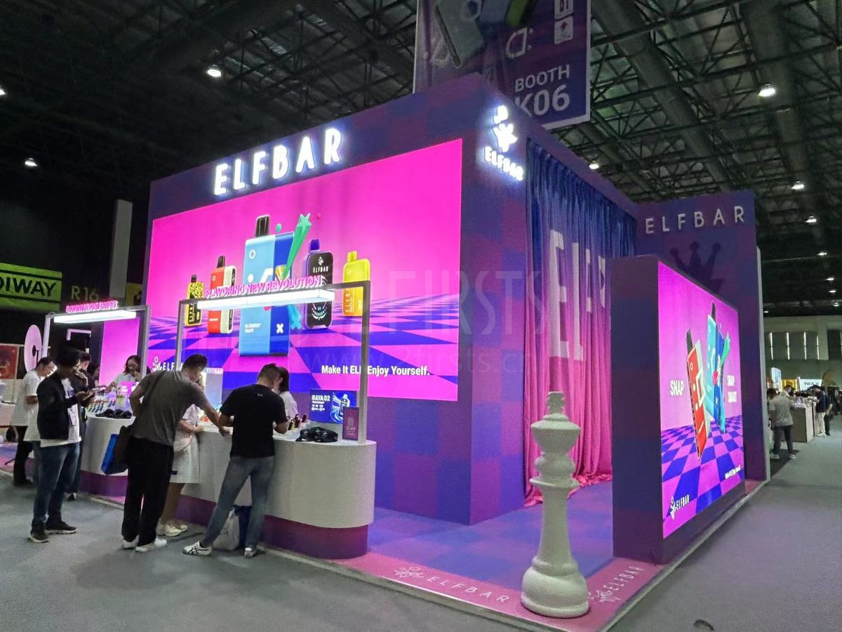 2024 ANTY EXPO正式开幕 ELFBAR、SKE、ELUX、YOOZ等展台亮相|场馆图集