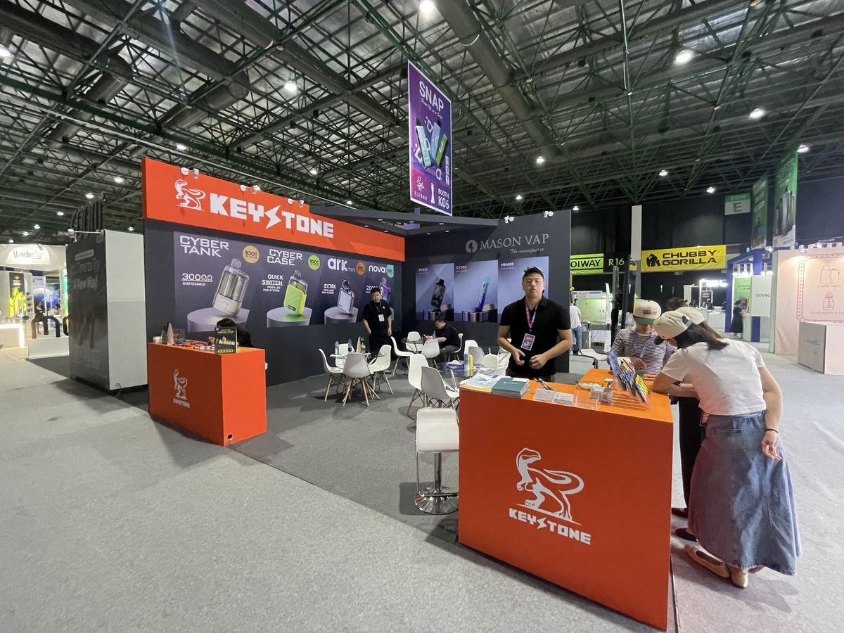 ANTY EXPO: Una exhibición de las tendencias de la industria tabacalera de Asia.
