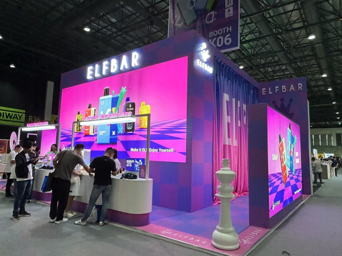 ANTY EXPO: Una exhibición de las tendencias de la industria tabacalera de Asia.
