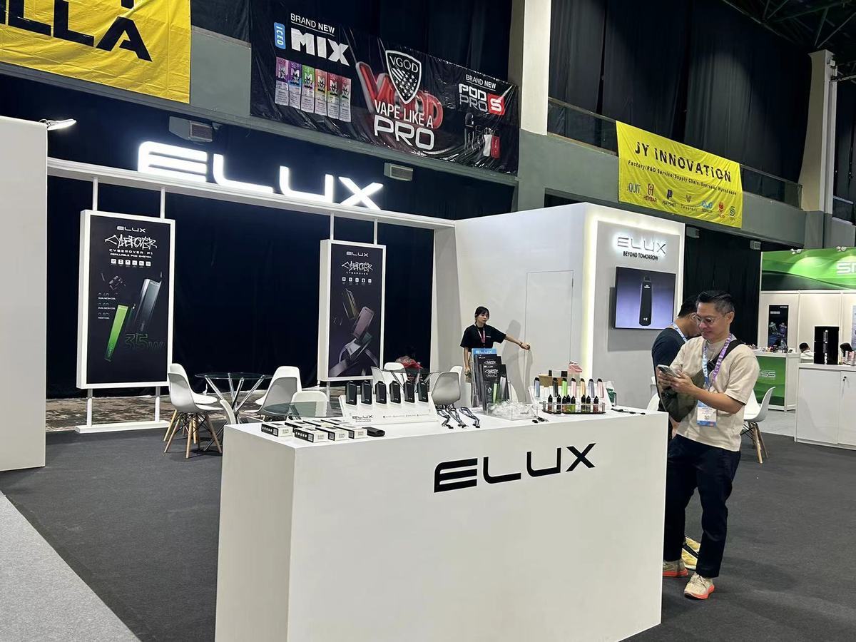 ANTY EXPO: Una exhibición de las tendencias de la industria tabacalera de Asia.