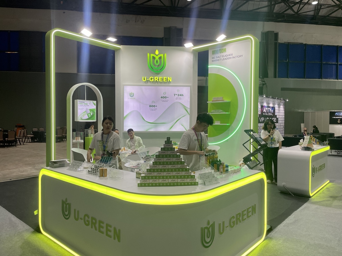 ANTY EXPO: Una exhibición de las tendencias de la industria tabacalera de Asia.