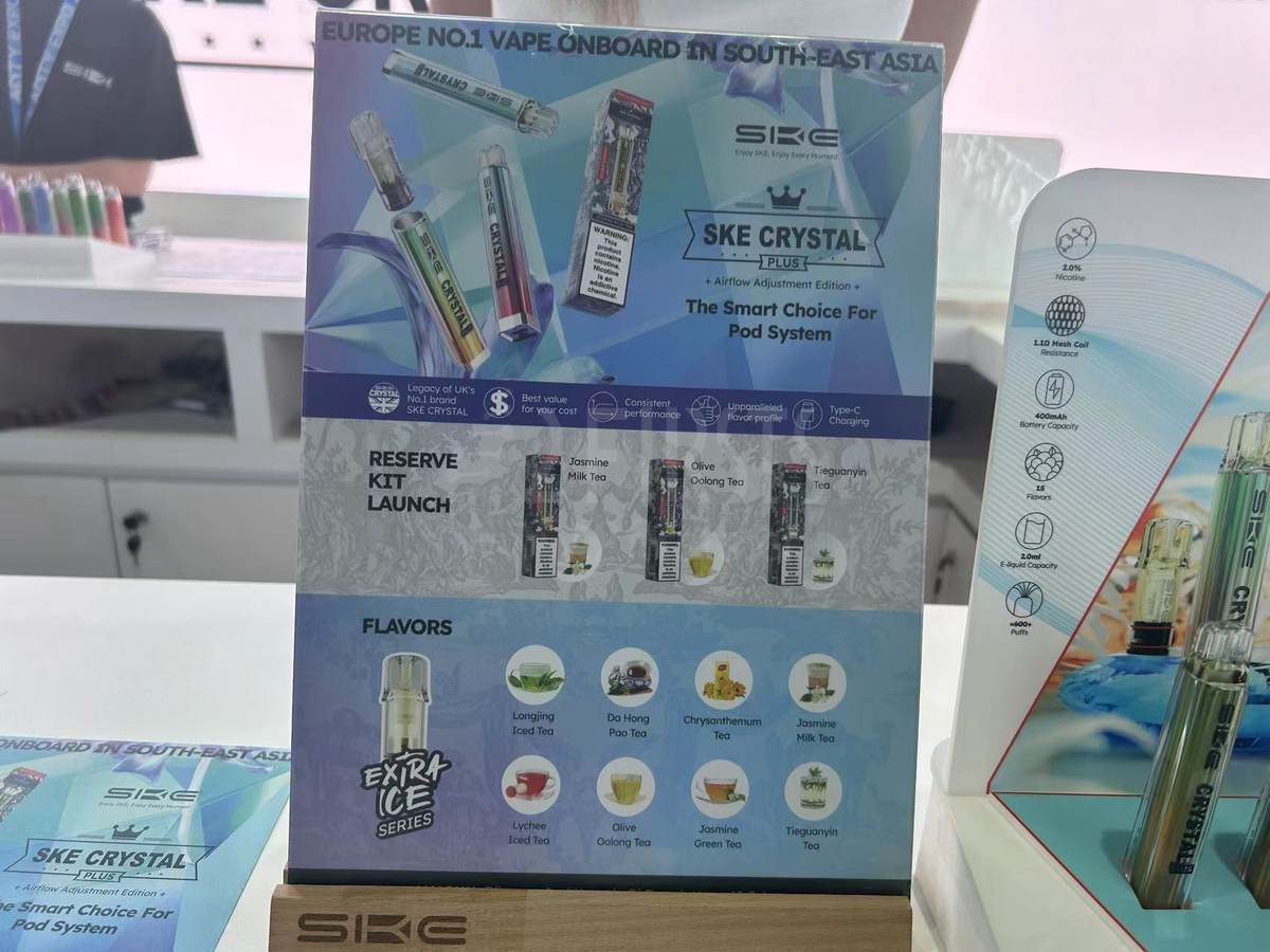 ANTY EXPO: SKE Launches Chinese Tea-Infused E-Liquids in Malaysia, Featuring Oolong and More