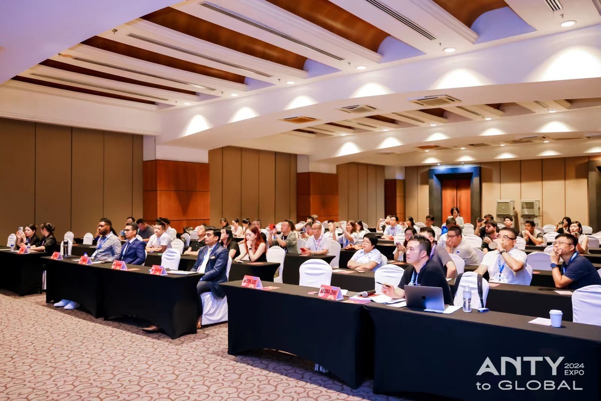 2024 Global Nicotine Pouch Industry Summit Successfully Concludes: OND Emerges as Significant Branch of NTPs