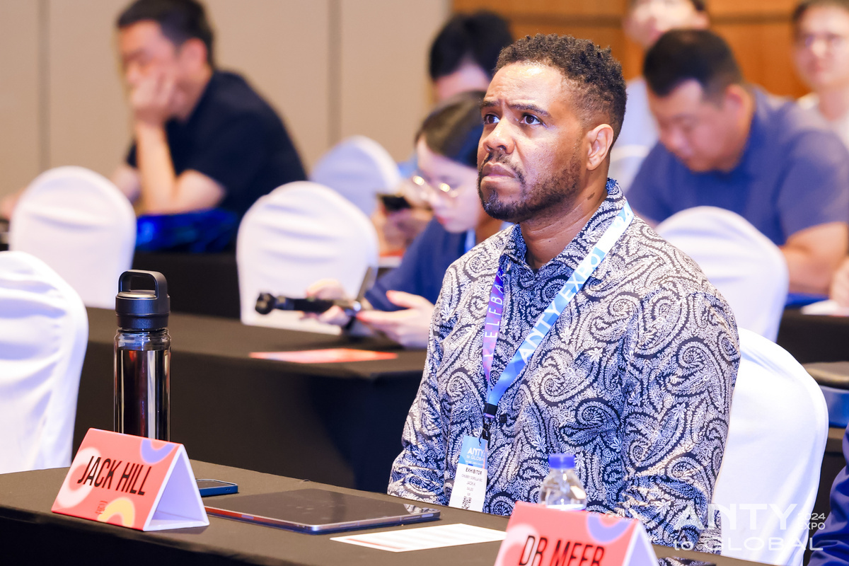2024 Global Nicotine Pouch Industry Summit Successfully Concludes: OND Emerges as Significant Branch of NTPs