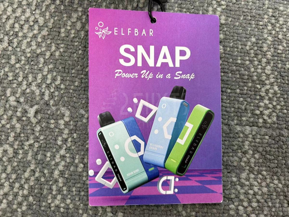市场观察|ELFBAR在马来西亚主推磁吸式电子烟SNAP