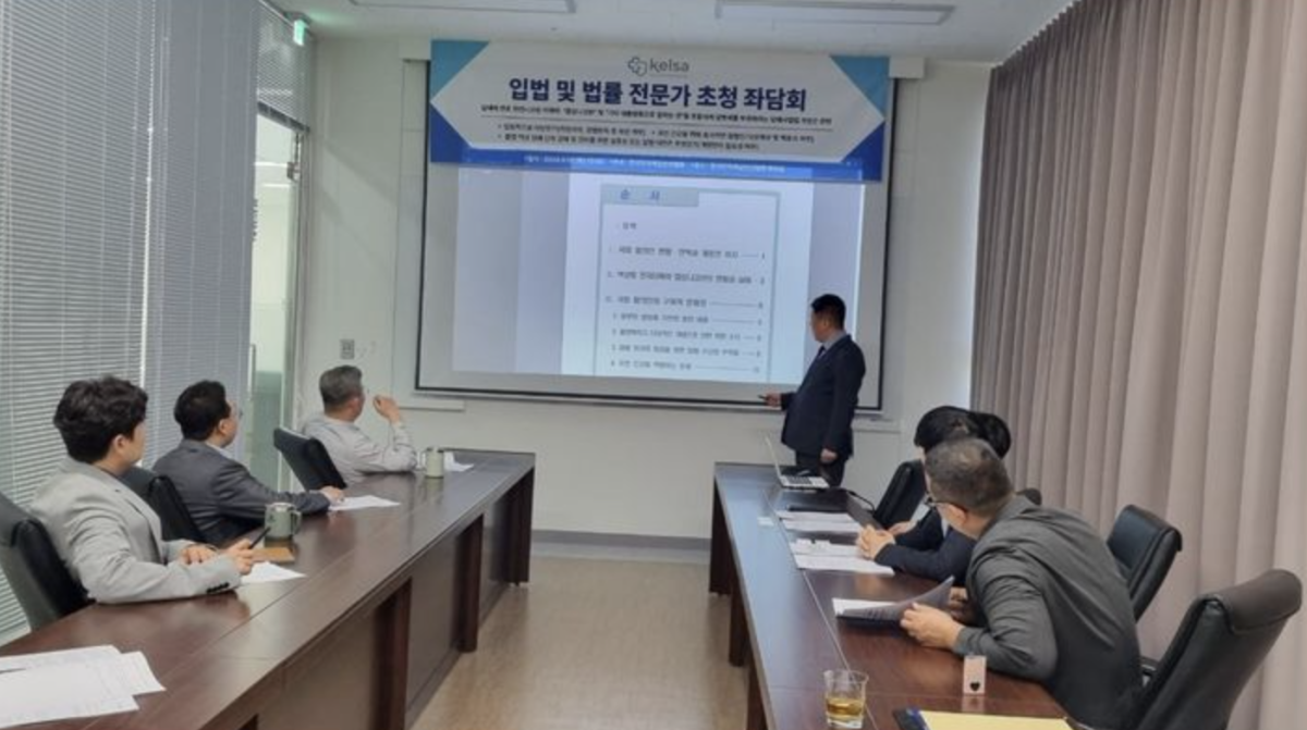 韩国拟征电子烟税引争议 专家称存在违宪风险
