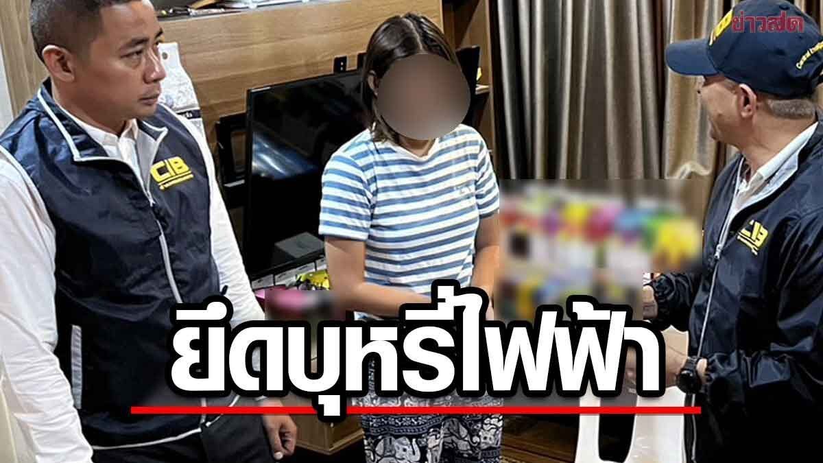 Thai Police Seize Millions Worth of Illegal Vapes and IQOS Pods in Raid