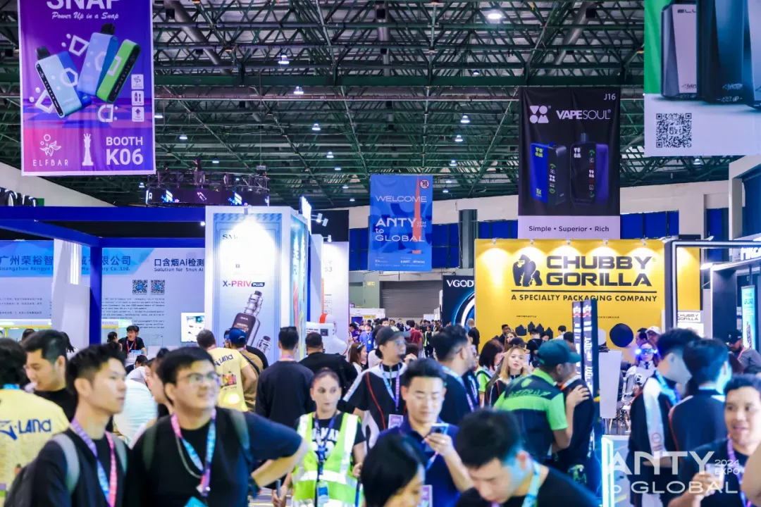 2Firsts全程报道助力ANTY EXPO圆满闭幕 推动全球新型烟草产业深度对话