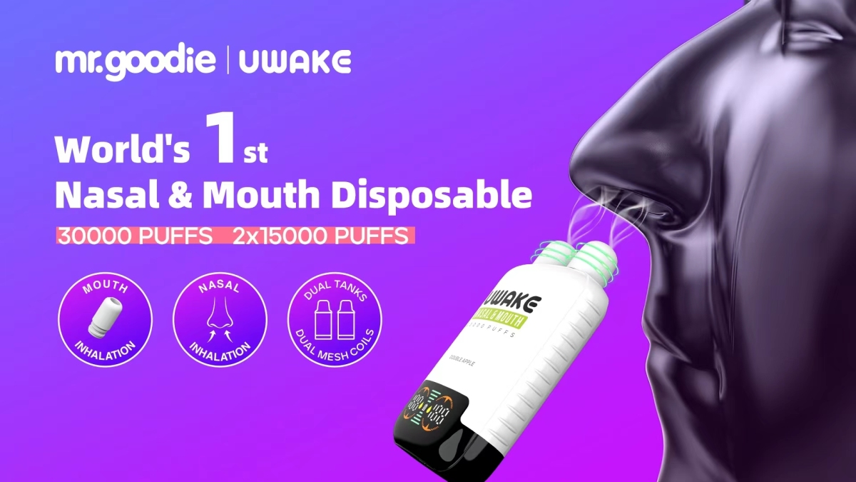 产品|VAPMOD推出口鼻双吸模式电子烟  支持30000口使用